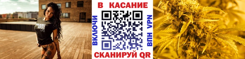 Как найти наркотики Тимашёвск ГАШ Alpha-PVP Псилоцибиновые грибы КОКАИН Мефедрон