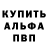 Метадон мёд EBS XX
