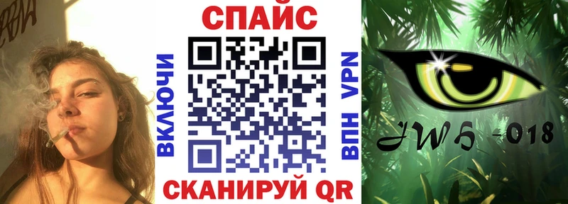 БУТИРАТ буратино  KRAKEN вход  Тимашёвск 