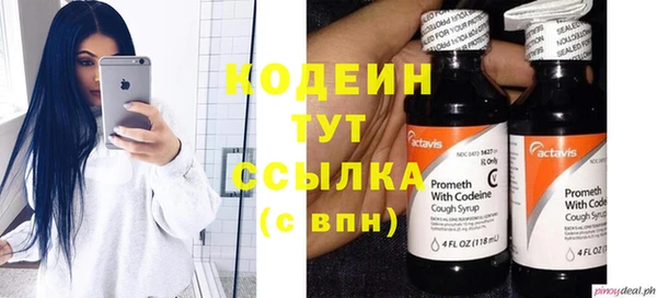кокаин колумбия Навашино