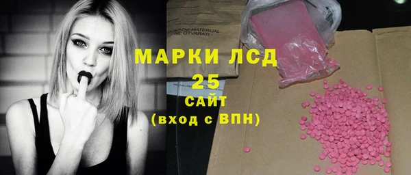 соль курить ск Алексеевка