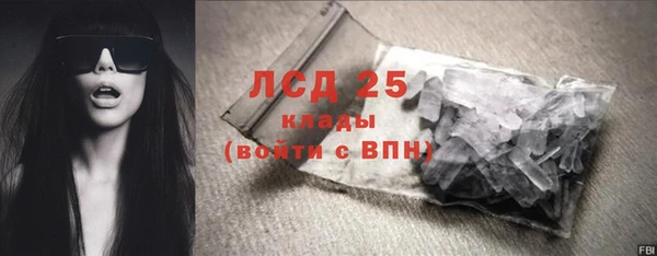2c-b Алексин