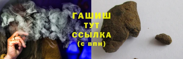 дурь Алзамай