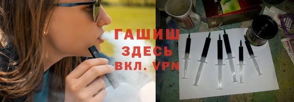 соль курить ск Алексеевка