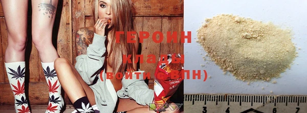 гашишное масло Абдулино