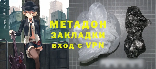 2c-b Алексин