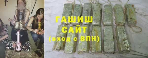 соль курить ск Алексеевка