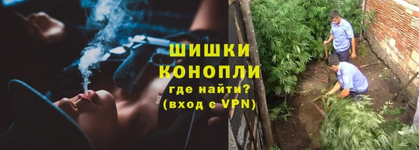 гашишное масло Абдулино