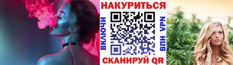 Бошки марихуана индика  MEGA рабочий сайт  Тимашёвск  где продают наркотики 